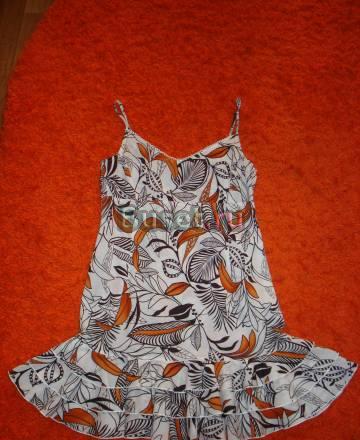 Сарафан Москва