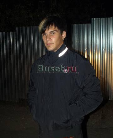 Куртка Henry Lloyd Москва