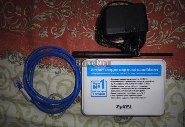 ZyXEL P-330W EE с Wi-Fi Санкт-Петербург