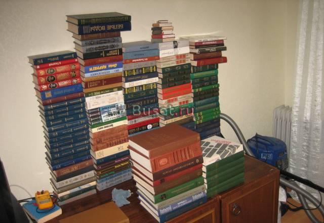 Книги  более120шт Москва