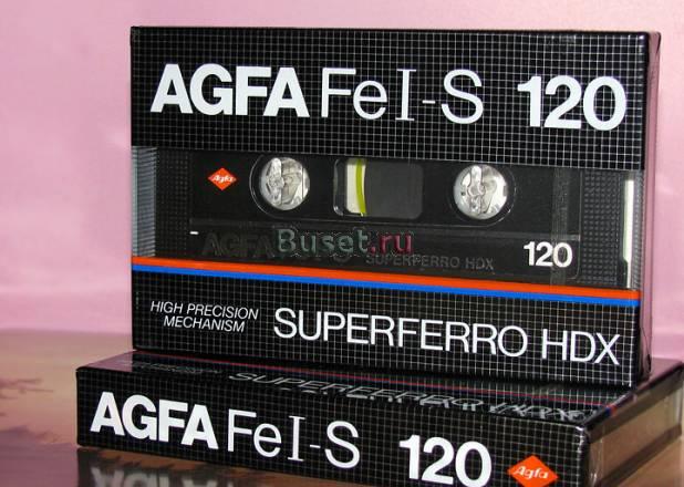 Кассеты запечатанные Agfa SuperFerro HDX FeI-S 120 Москва