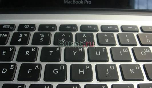 Гравируем  клавиатуры на любом языке Macbook, Blac Москва