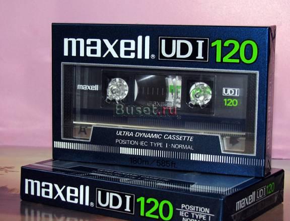 Кассеты запечатaнные "серебряный"  maxell UD I 120 Москва