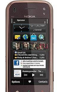 Новый Nokia N97 mini Garnet, рст, ссс Санкт-Петербург