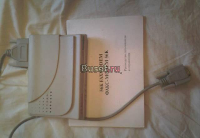 Модем Санкт-Петербург