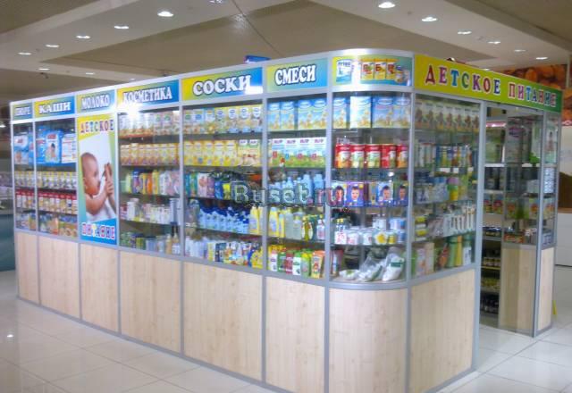 Продаю готовый бизнес Москва