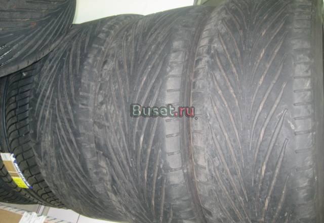 275 45  R20 Москва
