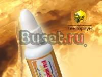 Прополис на спирту Нижний Новгород