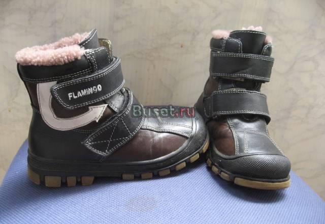 Зимние сапожки Flamingo 28 размера - 18,5 см по ст Москва