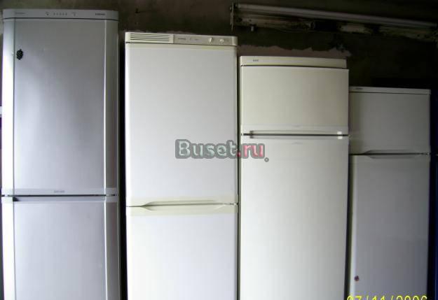 Холодильники недорого Москва