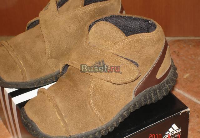 Ботинки Adidas Москва
