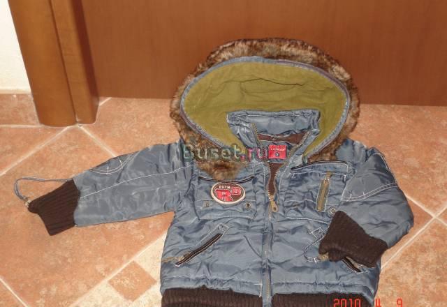 Куртка premaman на 2 года Москва