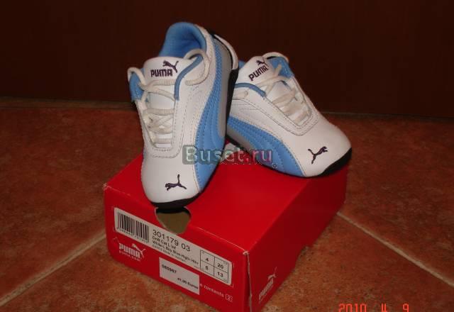 Новые кроссовки Puma Москва