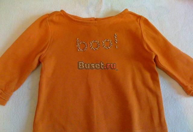 Кофта Gymboree Москва