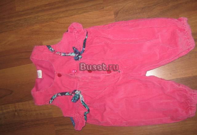 Комбез Санкт-Петербург