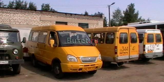 Газ 322132 за 250 000 руб Санкт-Петербург