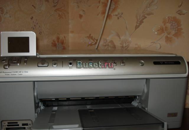 Продам мфу HP Photosmart C6383 Санкт-Петербург