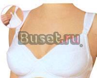 Бюстгальтер для кормления Классика Mama Comfort Москва
