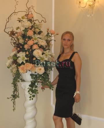 Свадьба скидки Москва