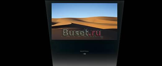 Ремонт проекторов SIM2 (сим2) Москва