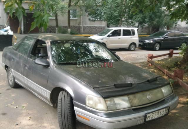 Ford Другое, 1991 Москва