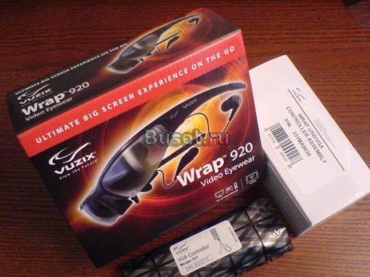 Видеоочки Vuzix Wrap 920 + хороший подарок Москва