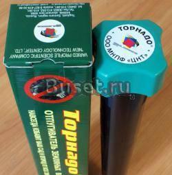 От кротов отпугиватель и от землероек Волгоград