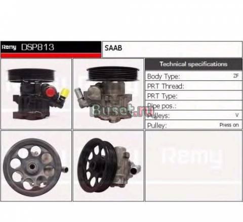 Продам Насос гидроусилителя руля saab Санкт-Петербург