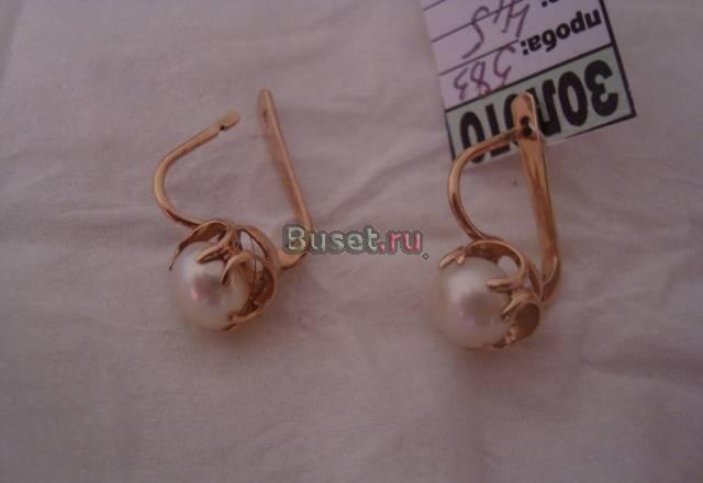 Золотое кольцо Москва