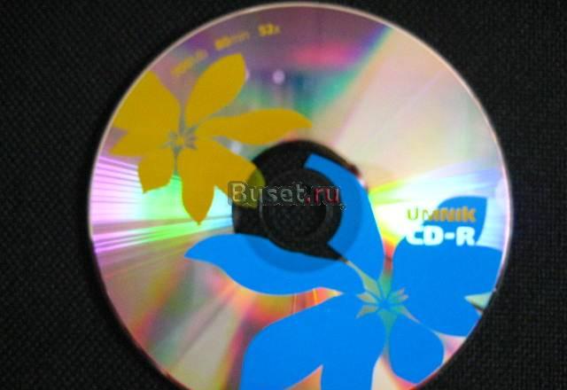 DVD,CD чистые диски (болванки) оптом Ростов-на-Дону