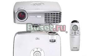 Продаю проектор Toshiba TDP-P8 Москва
