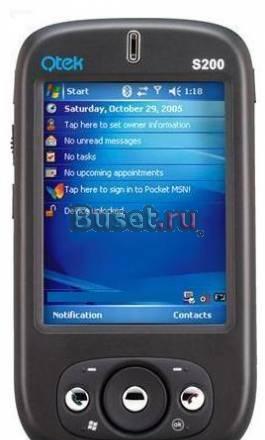 Глофиш с200 - без провод, зарядки, не работает Москва