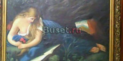 Картина начало19конец 20 века Новокузнецк
