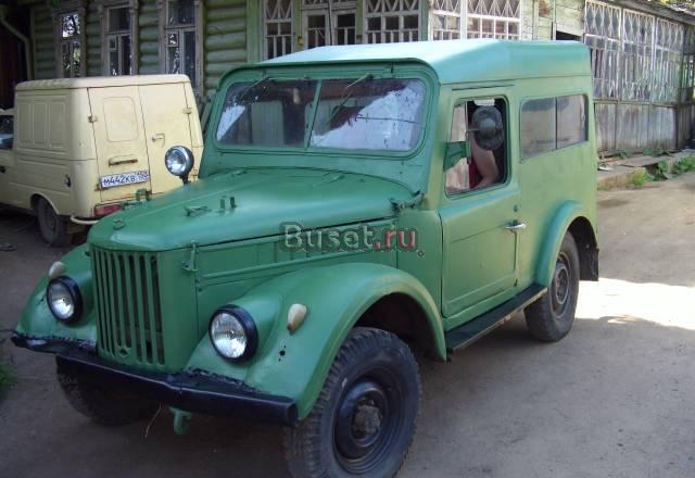 Газ-69.г.в.1967 Москва