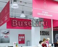 Интерьерная широкоформатная печать Санкт- Петербур Санкт-Петербург