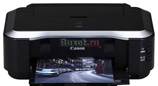 Принтер Canon pixma iP3600 Санкт-Петербург