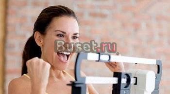 Худеем без диет Санкт-Петербург