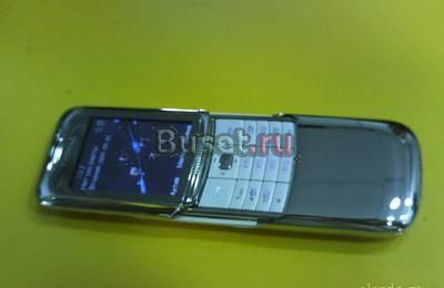 Nokia 8820 erdos белый за 3500р Москва