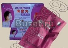 clean point лечебно-профилактические тампоны для женщин Владивосток