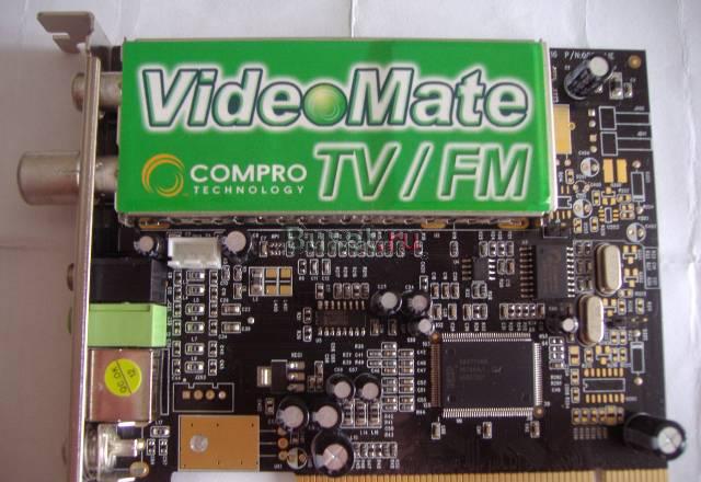 "Продаеться VideoMate TV/FM M300F" Санкт-Петербург