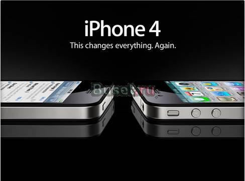 Iphone 4 32GB. Sim-free. в наличии в Москве Москва