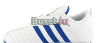 Adidas. 221 Сызрань