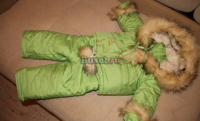 Комбинезон Москва