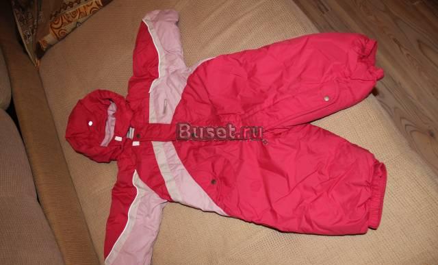 Комбинезон Москва