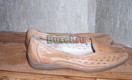 Мокасины Санкт-Петербург