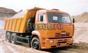 Грузоперевозки Каменск-Уральский