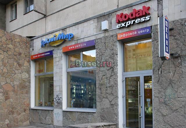 Заправка  картриджей в Санкт-Петербурге (СПб)  з Санкт-Петербург