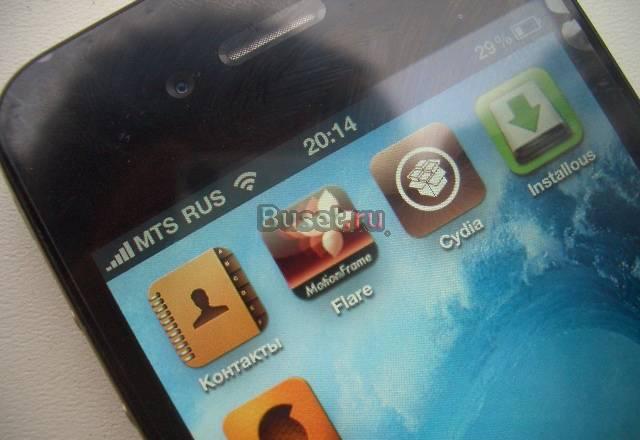 IPhone 4 в москве анлокнутый любой оператор Москва