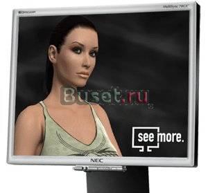 Монитор NEC 70 GX2Pro 17" Санкт-Петербург