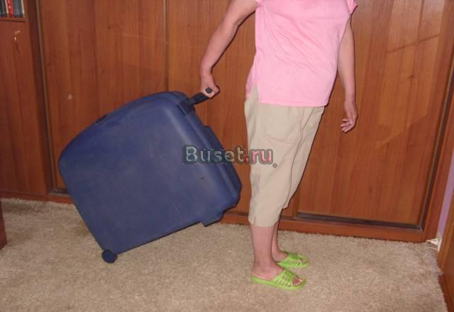 Чемодан Москва